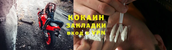 амф Абдулино