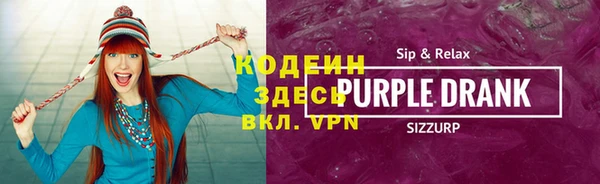 амф Абдулино