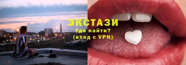 МДПВ Абаза