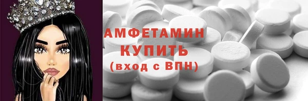 МДПВ Абаза