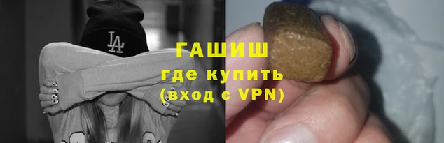 МДПВ Абаза