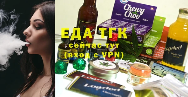 МДПВ Абаза