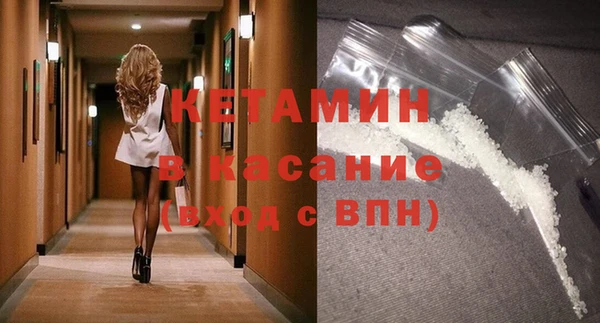 гидра Абинск