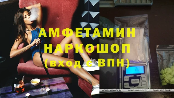 МДПВ Абаза