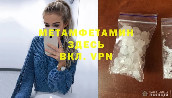 амф Абдулино