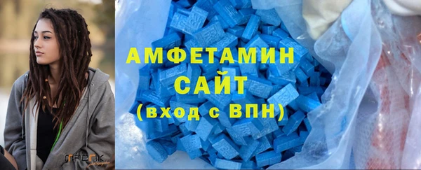 гидра Абинск