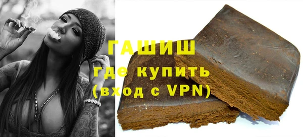 бошки Россошь