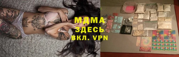 скорость mdpv Ростов