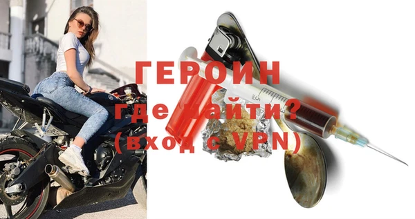 амф Абдулино
