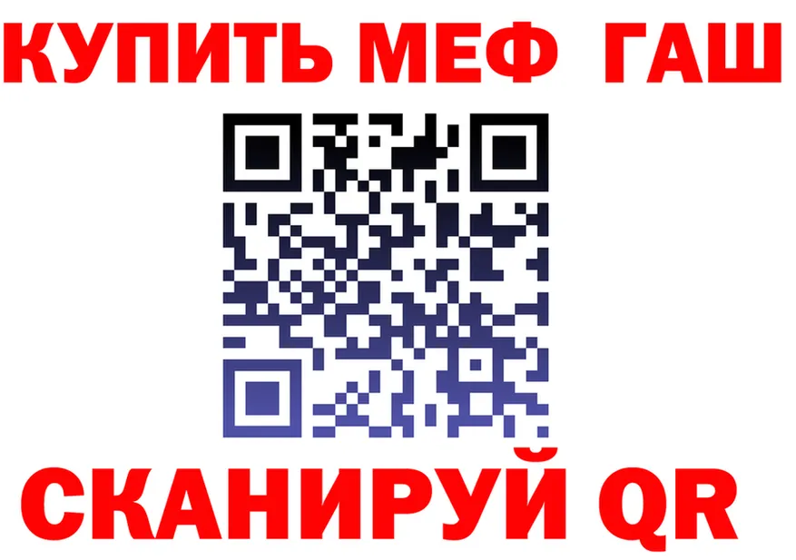 Кетамин VHQ зеркало это hydra Энем
